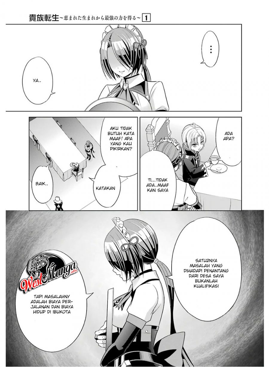Kizoku Tensei: Megumareta Umare kara Saikyou no Chikara wo Eru