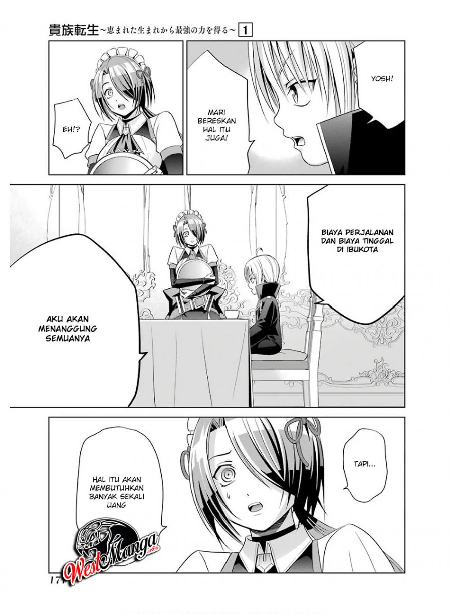 Kizoku Tensei: Megumareta Umare kara Saikyou no Chikara wo Eru