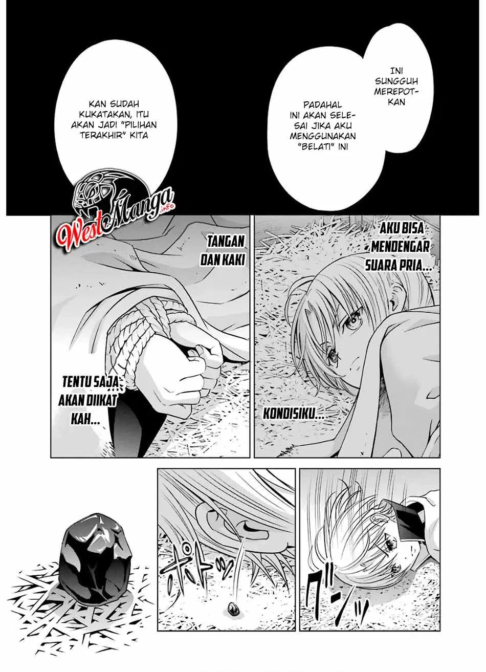 Kizoku Tensei: Megumareta Umare kara Saikyou no Chikara wo Eru
