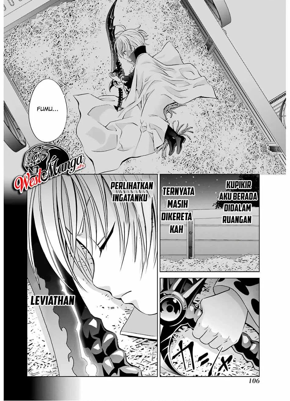 Kizoku Tensei: Megumareta Umare kara Saikyou no Chikara wo Eru