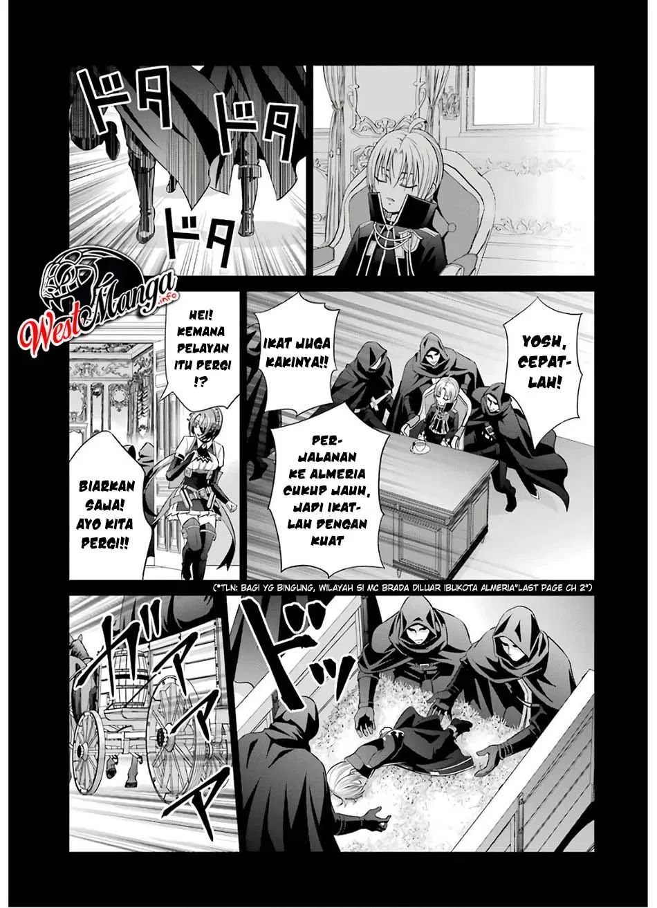 Kizoku Tensei: Megumareta Umare kara Saikyou no Chikara wo Eru