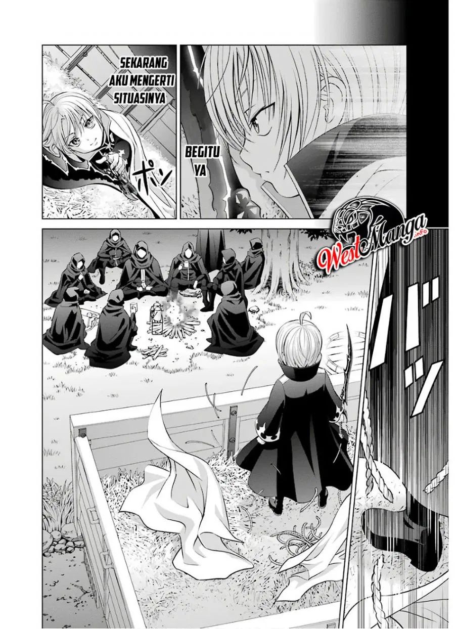 Kizoku Tensei: Megumareta Umare kara Saikyou no Chikara wo Eru