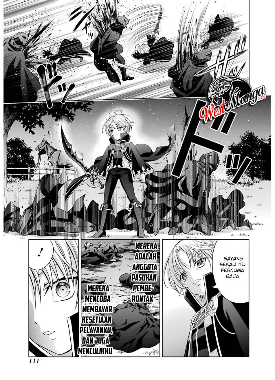 Kizoku Tensei: Megumareta Umare kara Saikyou no Chikara wo Eru