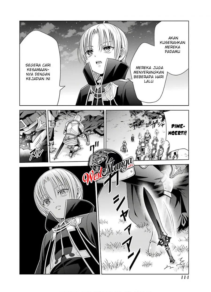Kizoku Tensei: Megumareta Umare kara Saikyou no Chikara wo Eru