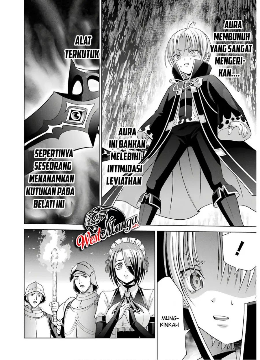 Kizoku Tensei: Megumareta Umare kara Saikyou no Chikara wo Eru