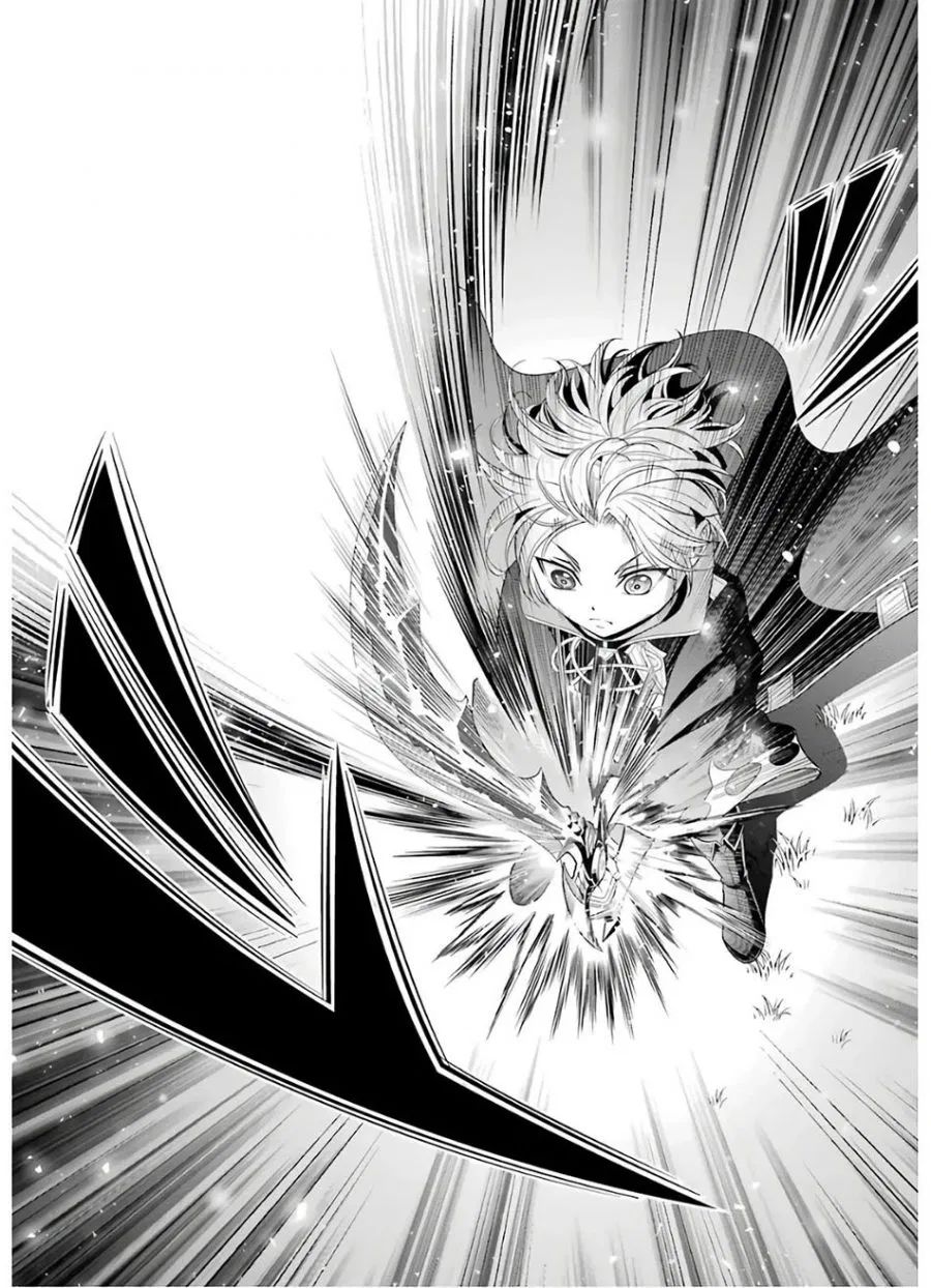 Kizoku Tensei: Megumareta Umare kara Saikyou no Chikara wo Eru