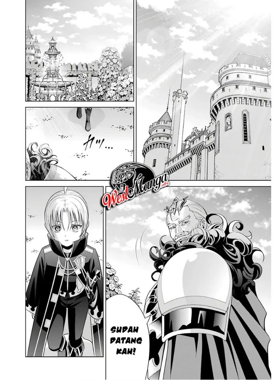 Kizoku Tensei: Megumareta Umare kara Saikyou no Chikara wo Eru