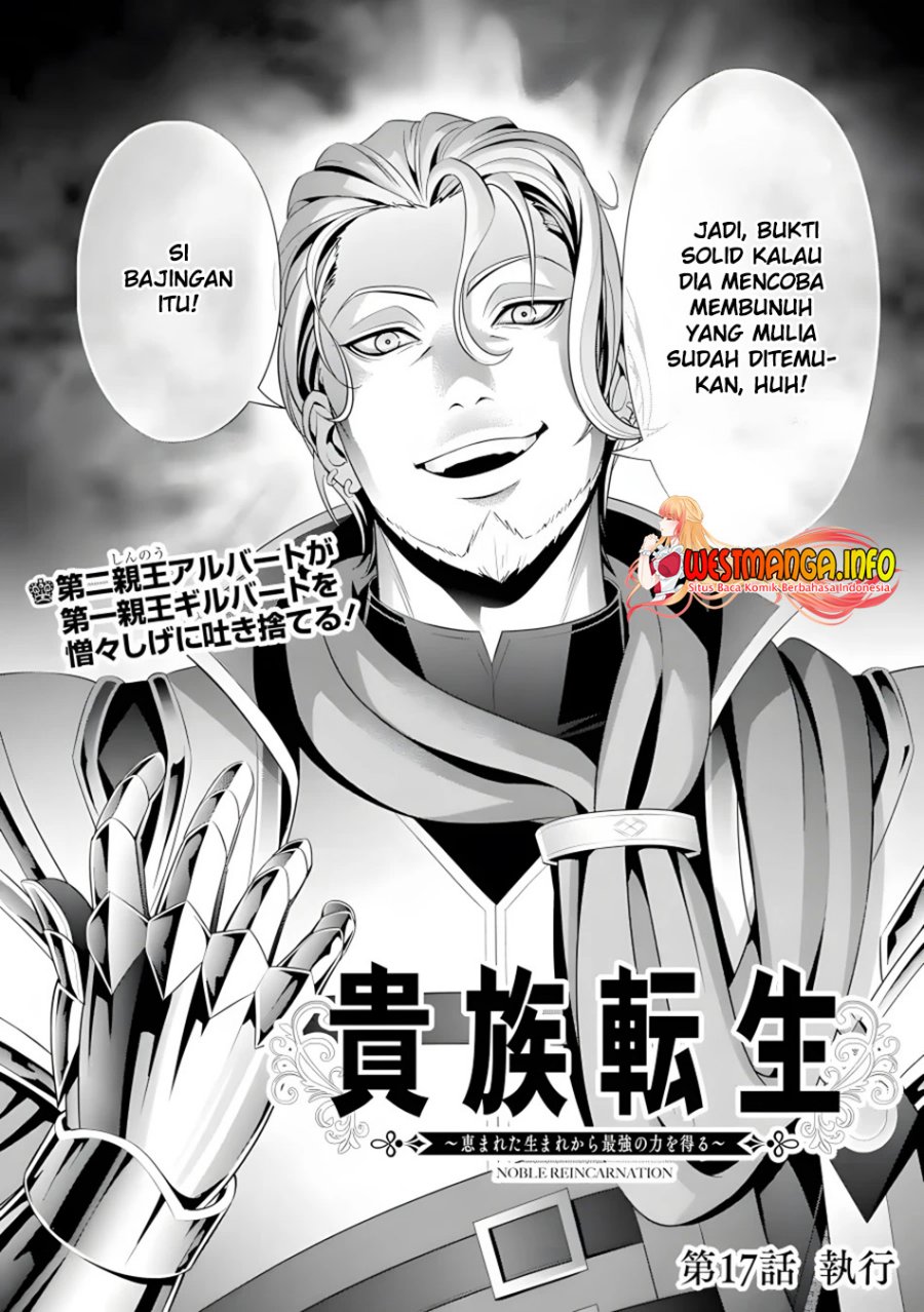 Kizoku Tensei: Megumareta Umare kara Saikyou no Chikara wo Eru