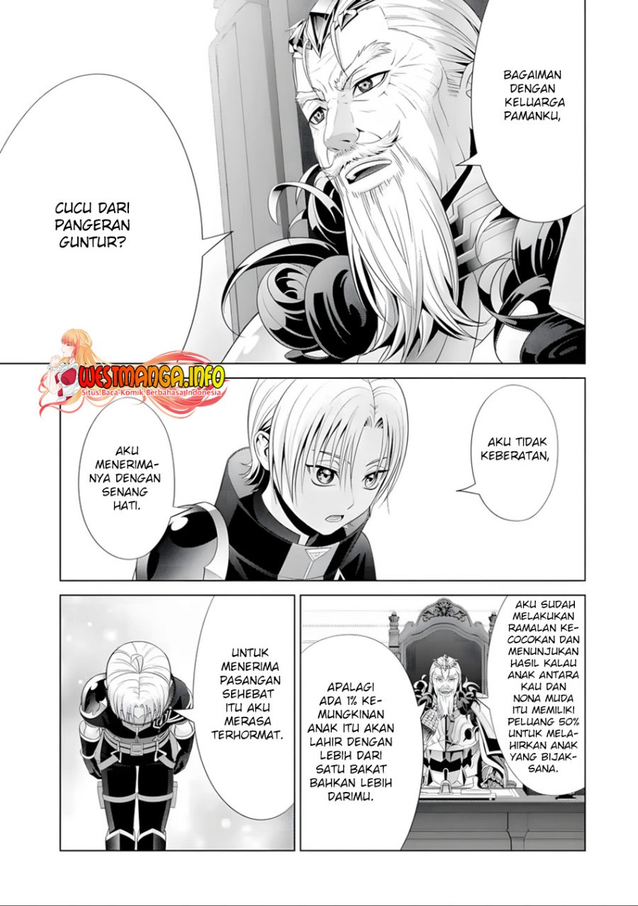 Kizoku Tensei: Megumareta Umare kara Saikyou no Chikara wo Eru