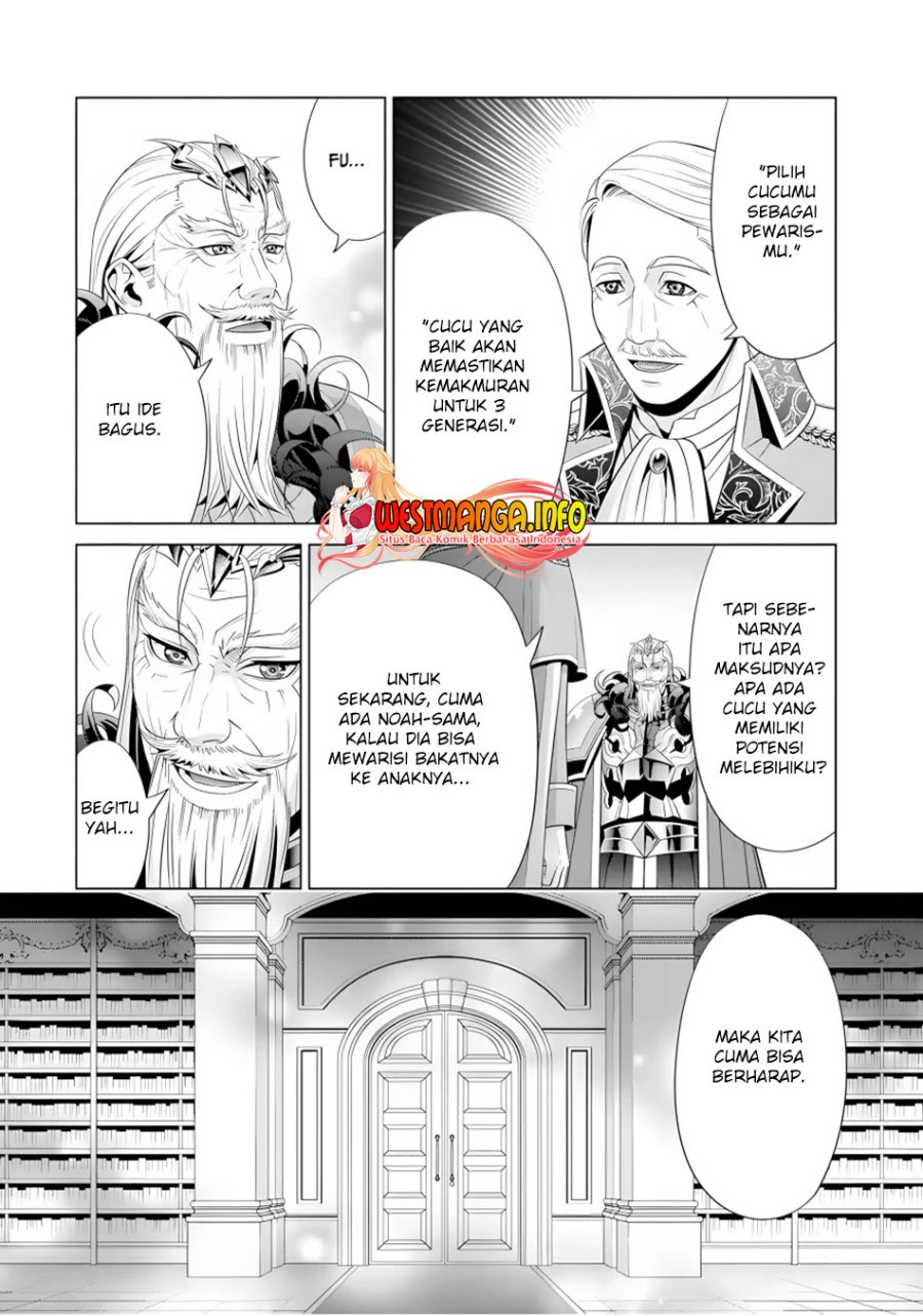 Kizoku Tensei: Megumareta Umare kara Saikyou no Chikara wo Eru
