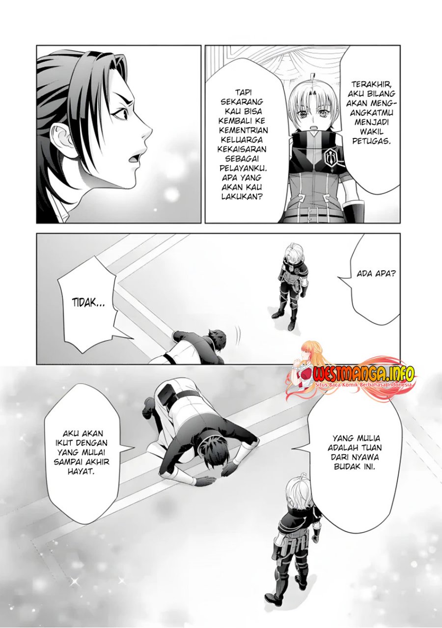 Kizoku Tensei: Megumareta Umare kara Saikyou no Chikara wo Eru