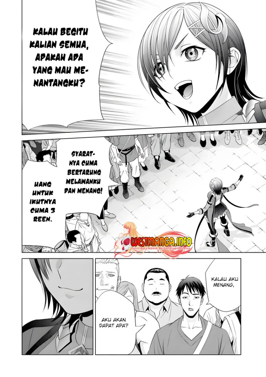 Kizoku Tensei: Megumareta Umare kara Saikyou no Chikara wo Eru