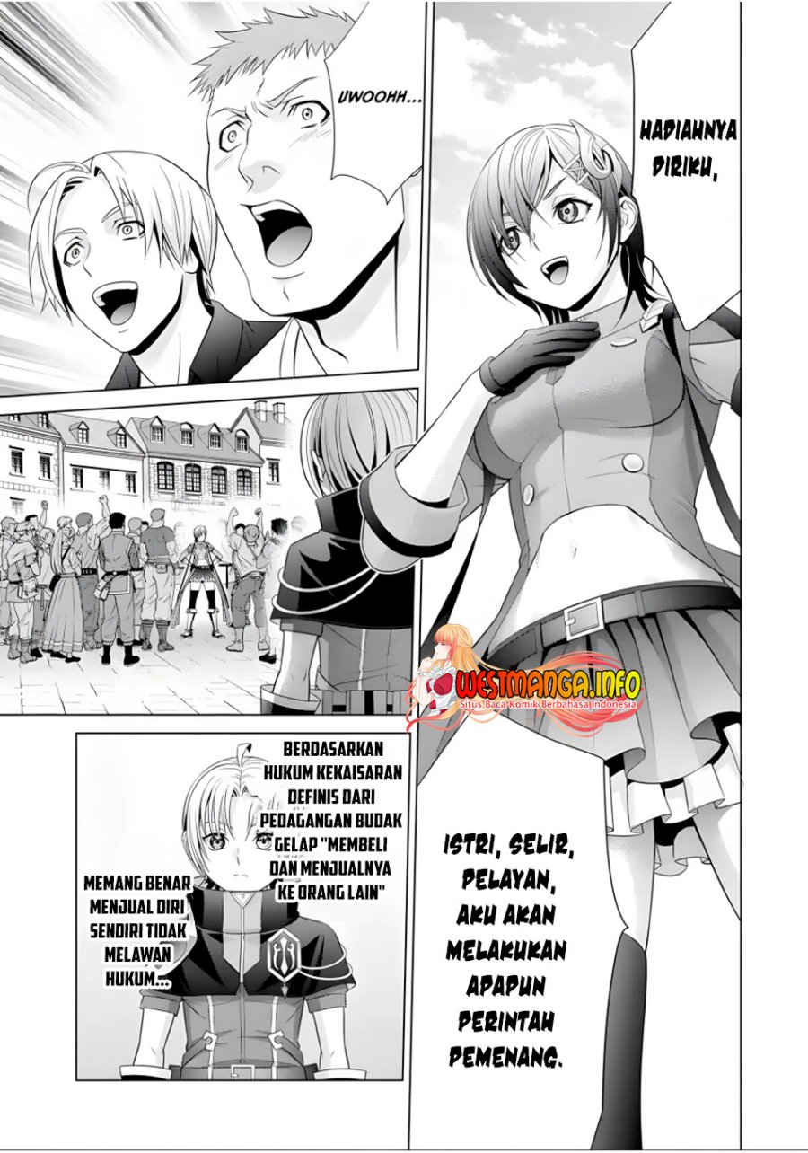 Kizoku Tensei: Megumareta Umare kara Saikyou no Chikara wo Eru