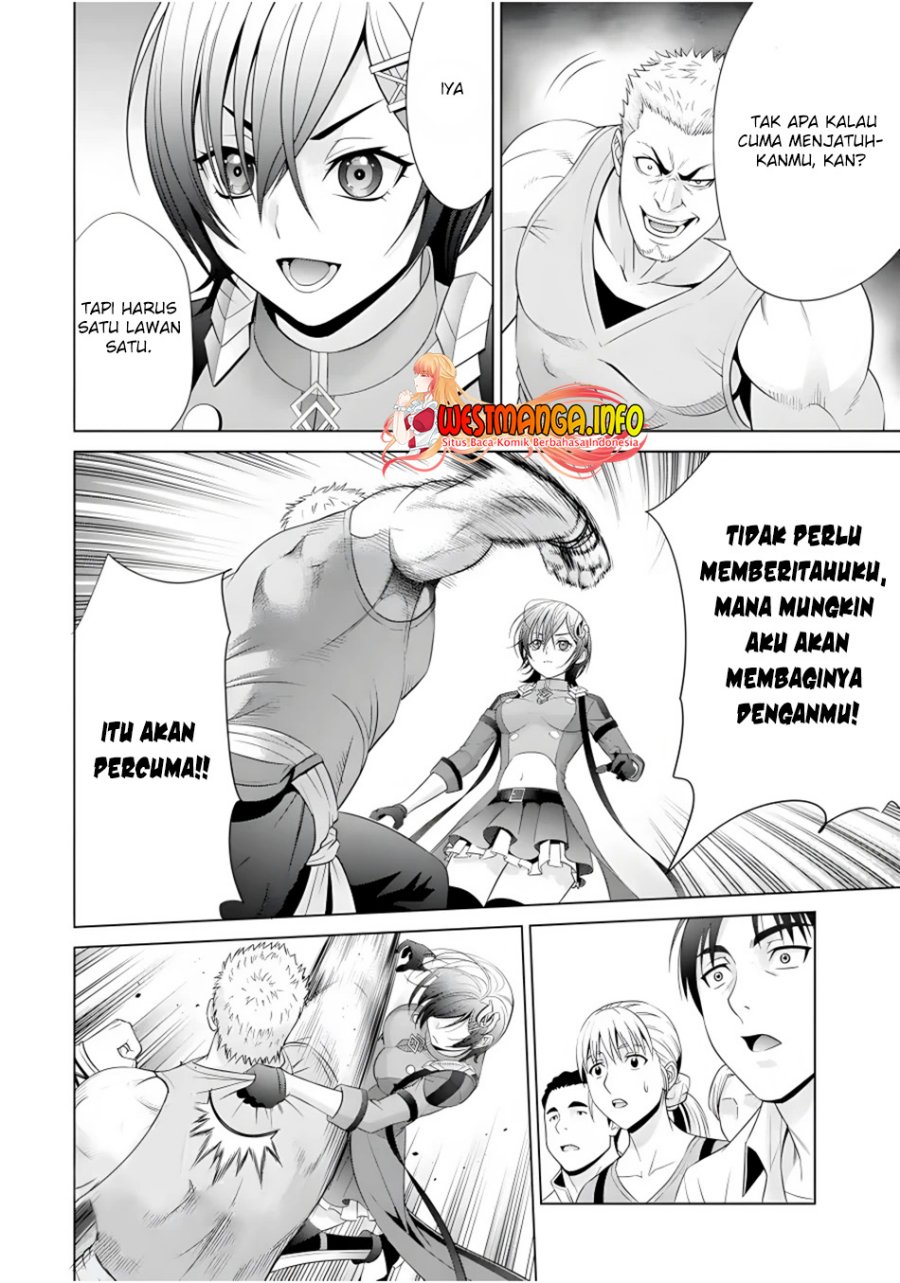 Kizoku Tensei: Megumareta Umare kara Saikyou no Chikara wo Eru