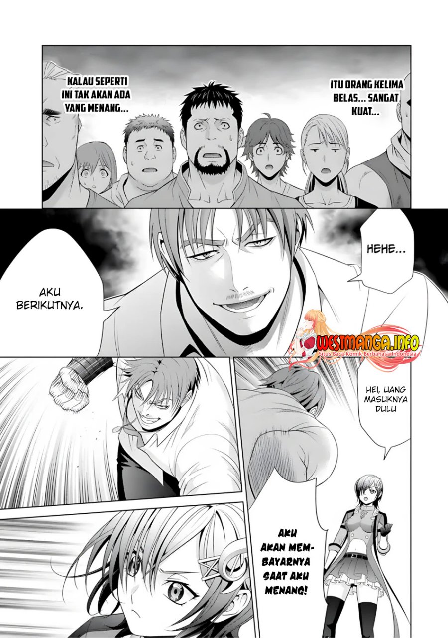 Kizoku Tensei: Megumareta Umare kara Saikyou no Chikara wo Eru