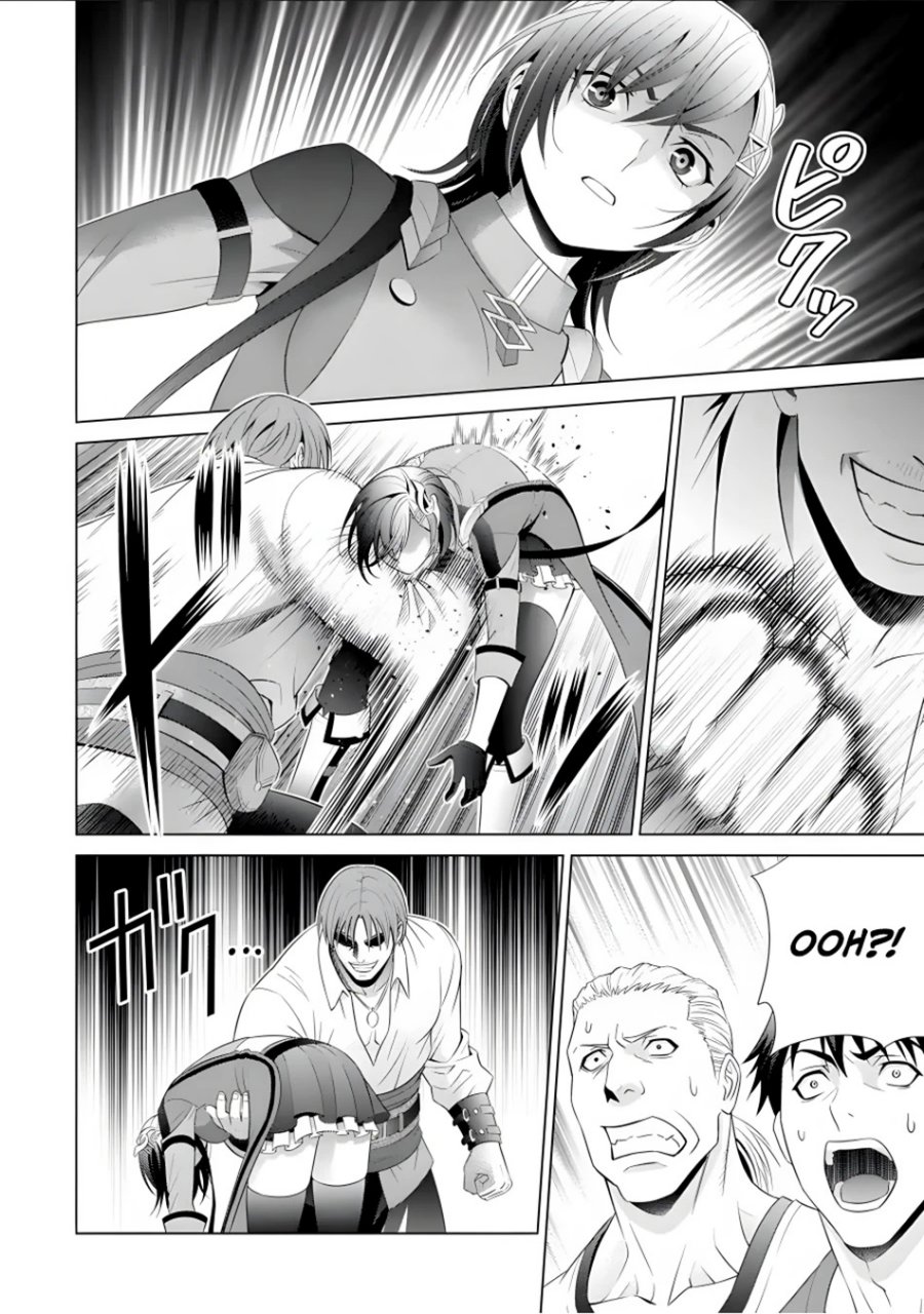 Kizoku Tensei: Megumareta Umare kara Saikyou no Chikara wo Eru