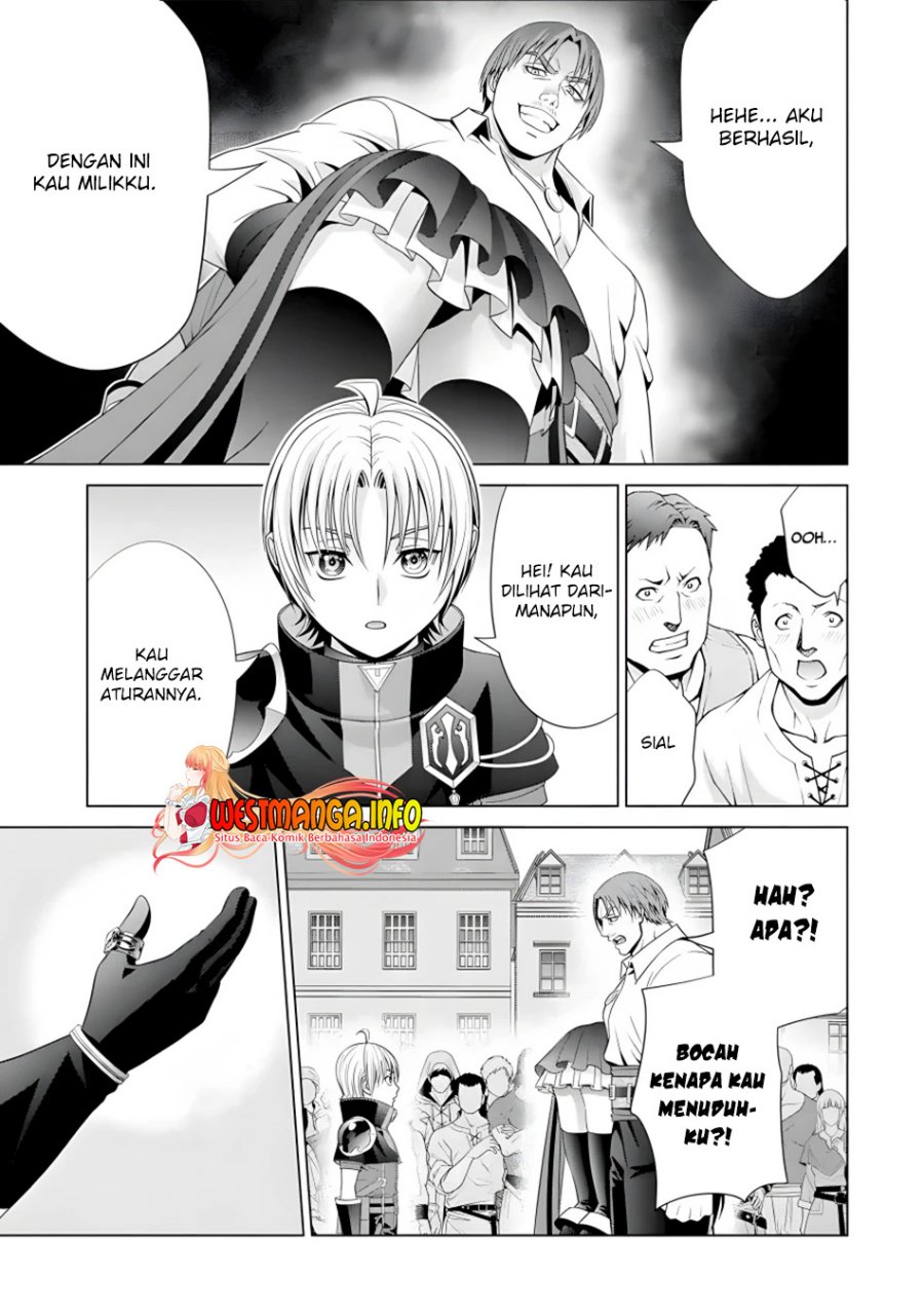 Kizoku Tensei: Megumareta Umare kara Saikyou no Chikara wo Eru