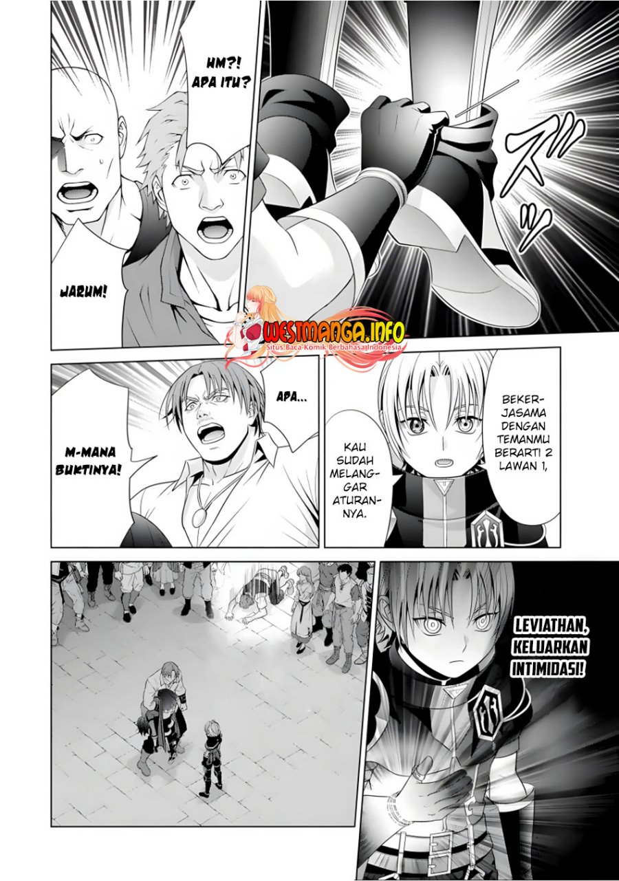Kizoku Tensei: Megumareta Umare kara Saikyou no Chikara wo Eru