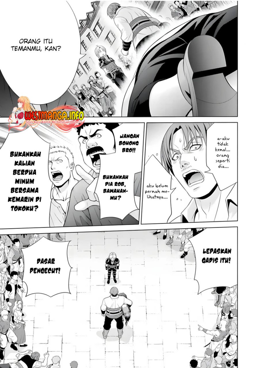 Kizoku Tensei: Megumareta Umare kara Saikyou no Chikara wo Eru