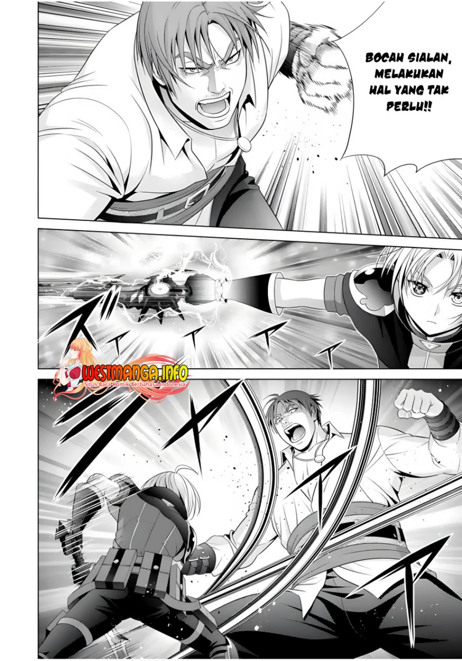 Kizoku Tensei: Megumareta Umare kara Saikyou no Chikara wo Eru