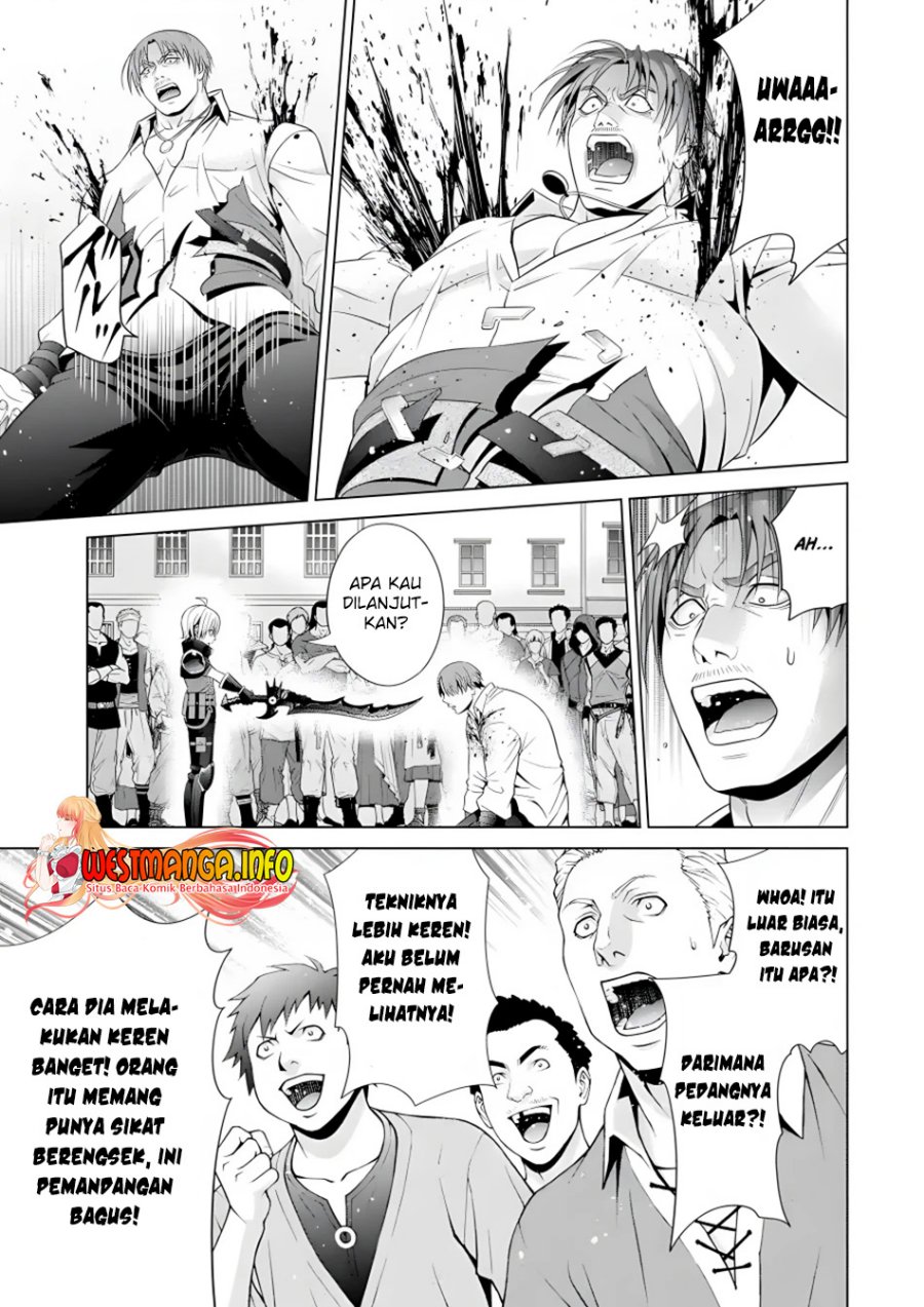 Kizoku Tensei: Megumareta Umare kara Saikyou no Chikara wo Eru