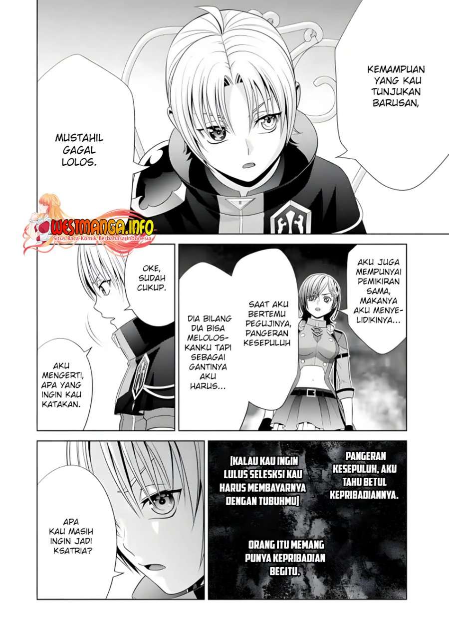 Kizoku Tensei: Megumareta Umare kara Saikyou no Chikara wo Eru