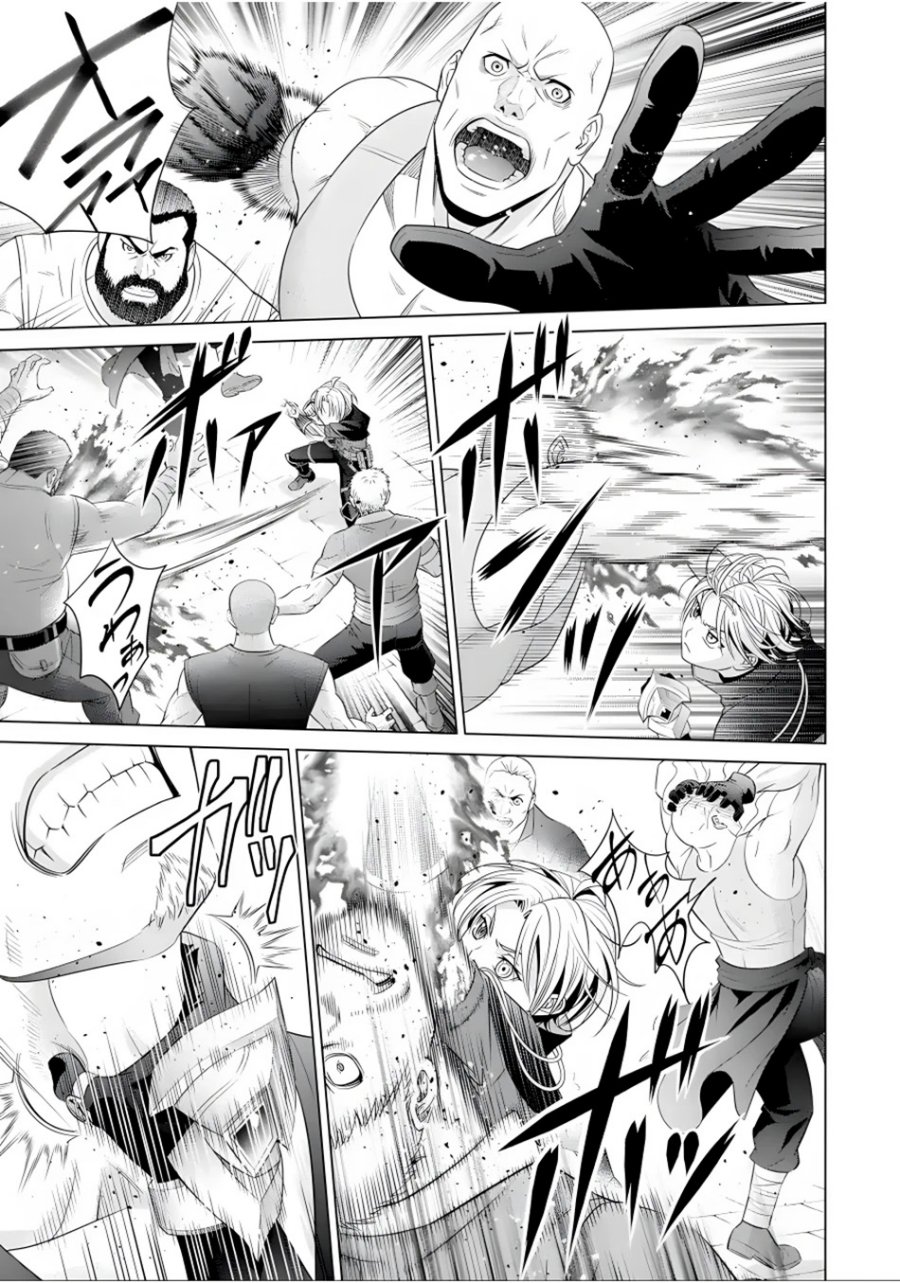 Kizoku Tensei: Megumareta Umare kara Saikyou no Chikara wo Eru