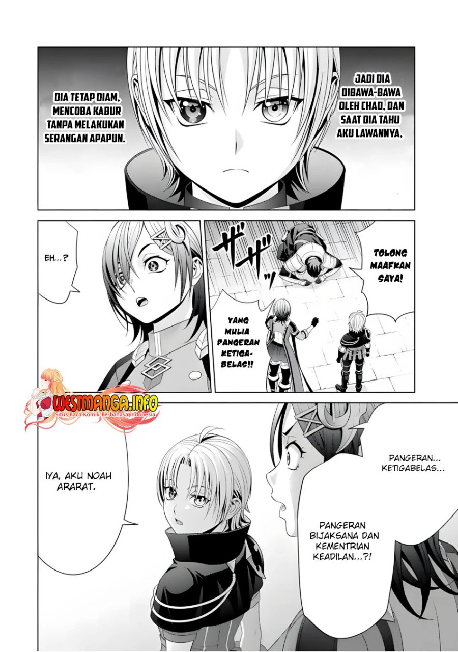 Kizoku Tensei: Megumareta Umare kara Saikyou no Chikara wo Eru