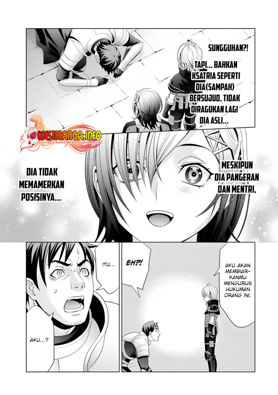 Kizoku Tensei: Megumareta Umare kara Saikyou no Chikara wo Eru