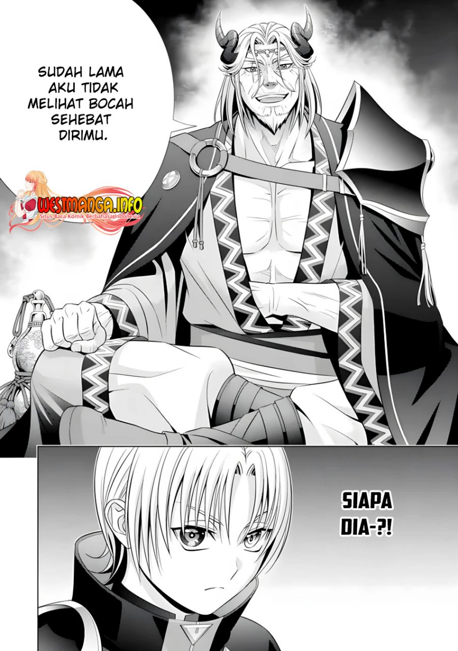 Kizoku Tensei: Megumareta Umare kara Saikyou no Chikara wo Eru