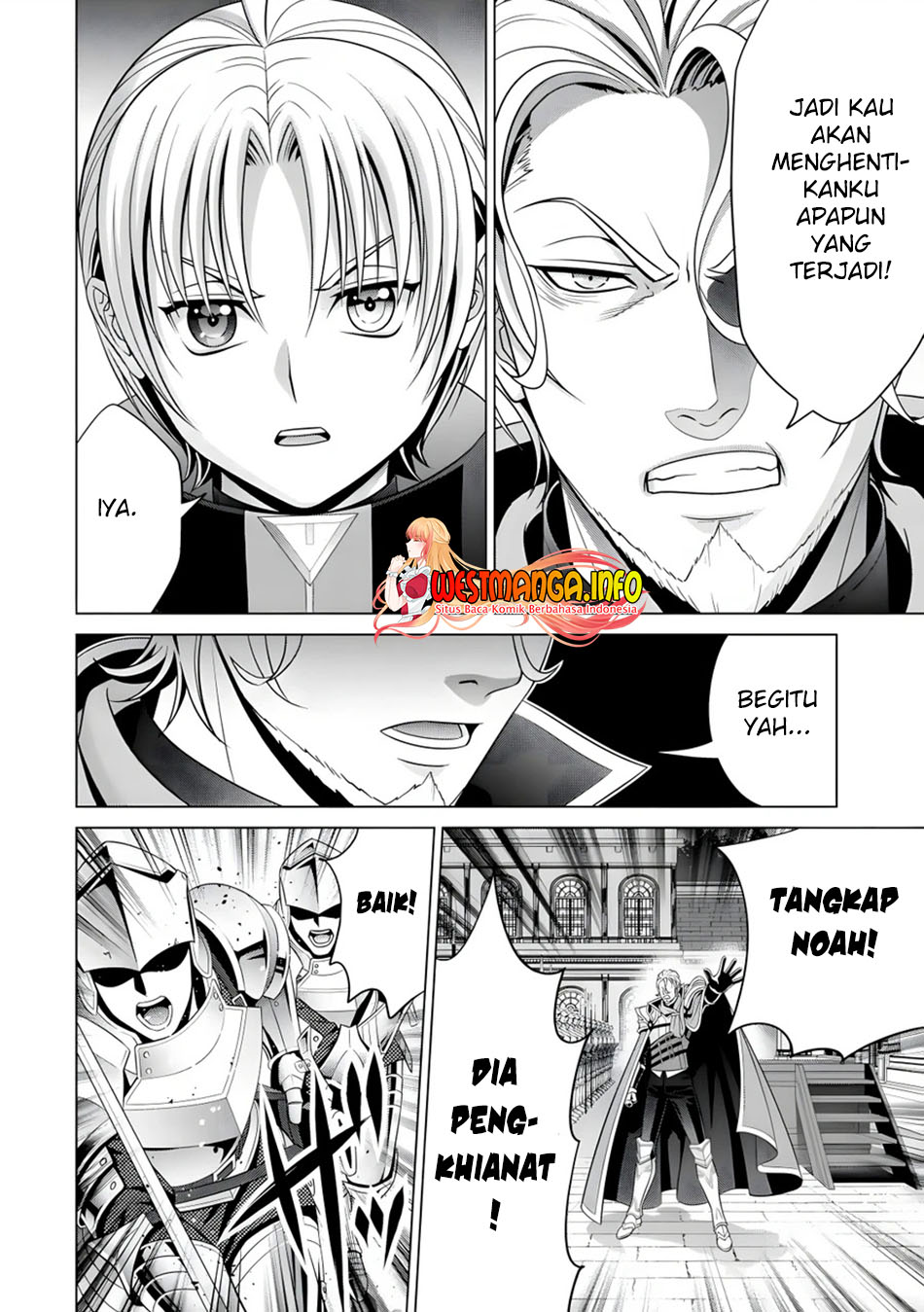 Kizoku Tensei: Megumareta Umare kara Saikyou no Chikara wo Eru