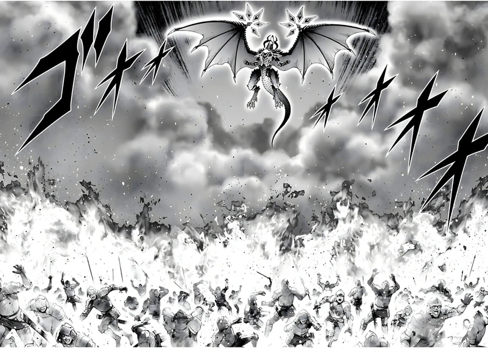 Kizoku Tensei: Megumareta Umare kara Saikyou no Chikara wo Eru
