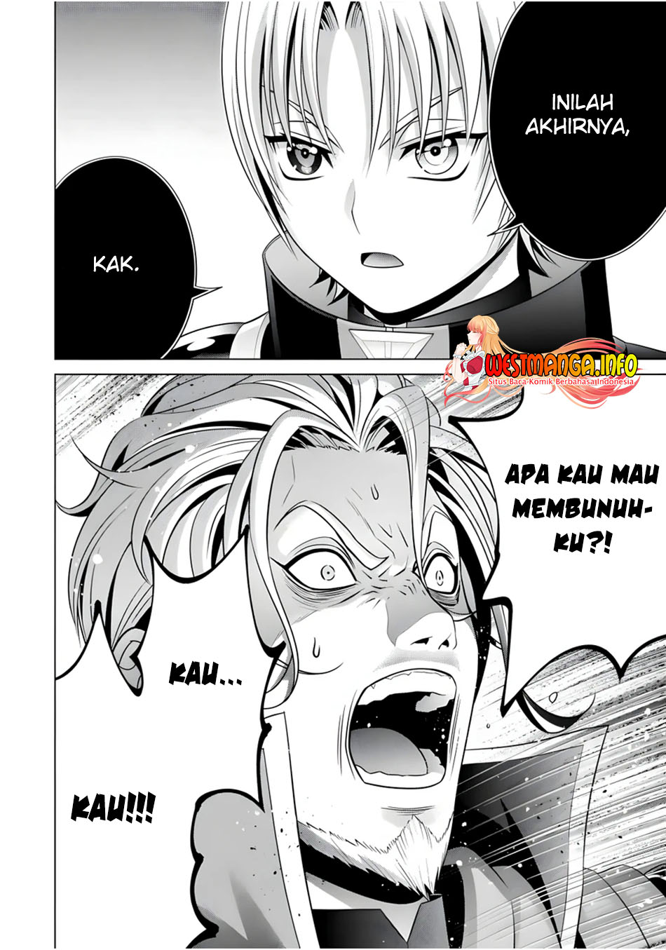 Kizoku Tensei: Megumareta Umare kara Saikyou no Chikara wo Eru