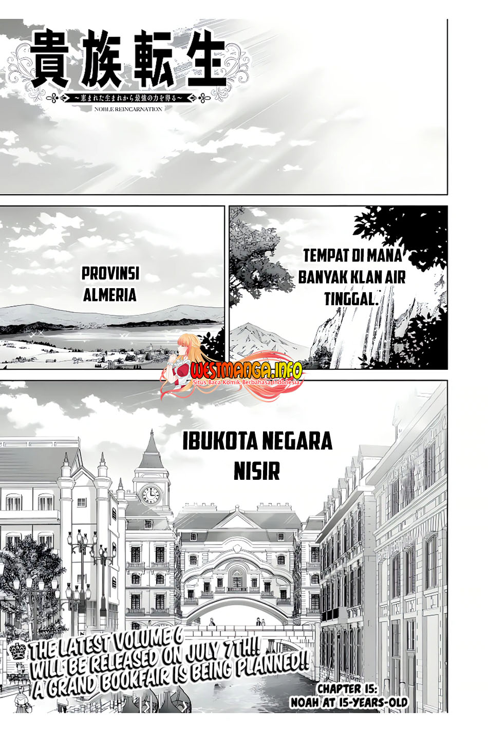 Kizoku Tensei: Megumareta Umare kara Saikyou no Chikara wo Eru