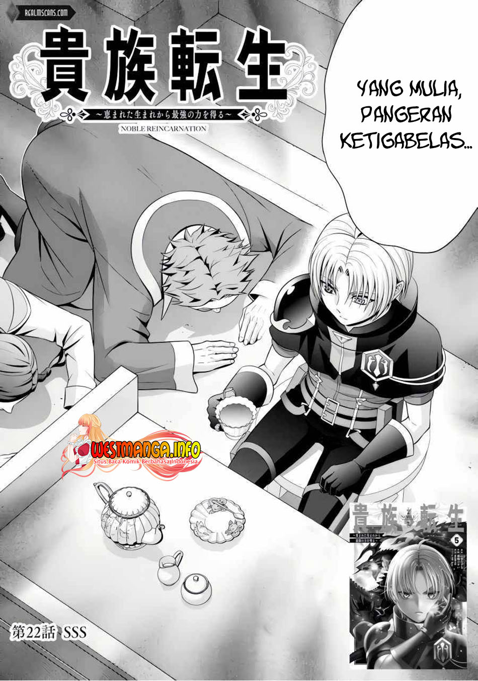 Kizoku Tensei: Megumareta Umare kara Saikyou no Chikara wo Eru