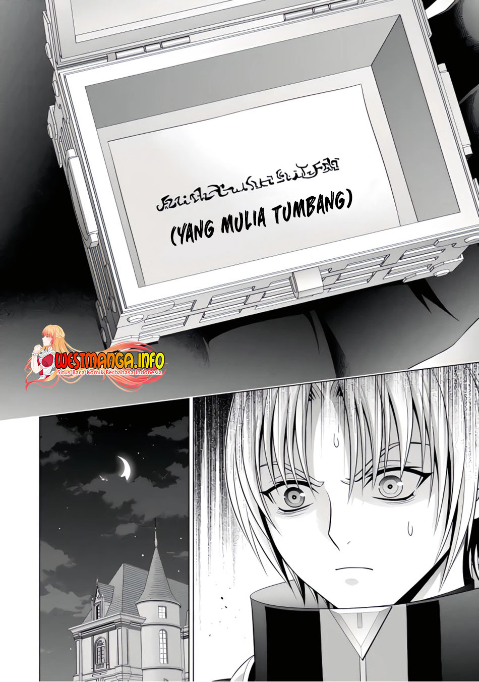 Kizoku Tensei: Megumareta Umare kara Saikyou no Chikara wo Eru