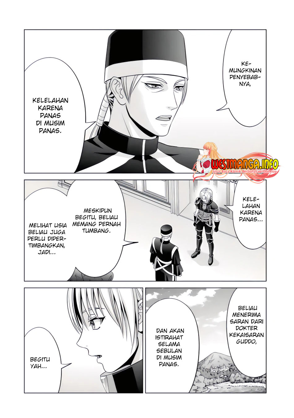 Kizoku Tensei: Megumareta Umare kara Saikyou no Chikara wo Eru