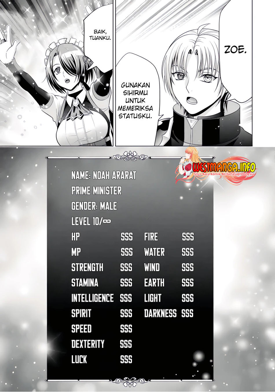 Kizoku Tensei: Megumareta Umare kara Saikyou no Chikara wo Eru