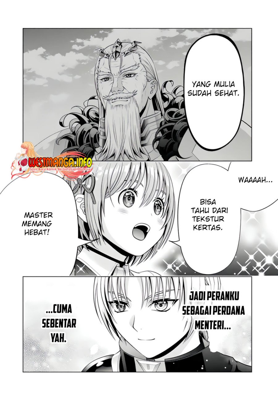 Kizoku Tensei: Megumareta Umare kara Saikyou no Chikara wo Eru