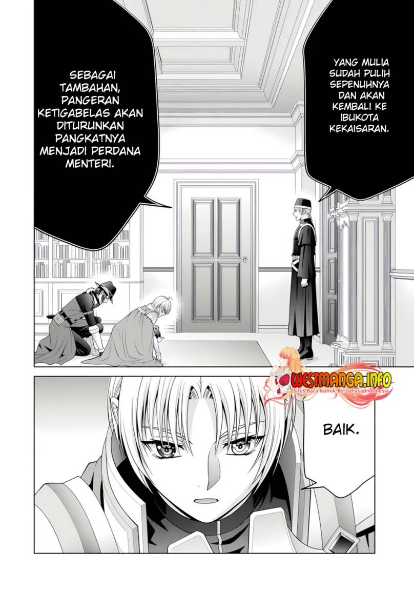 Kizoku Tensei: Megumareta Umare kara Saikyou no Chikara wo Eru
