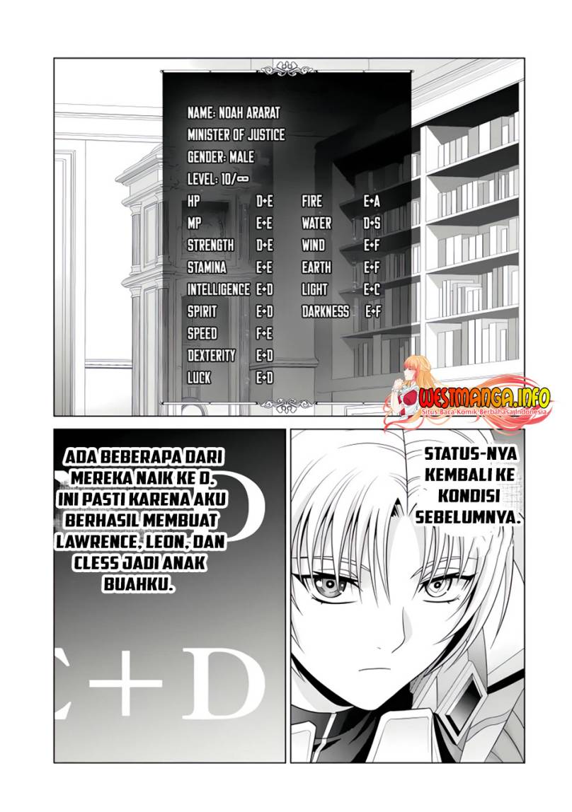 Kizoku Tensei: Megumareta Umare kara Saikyou no Chikara wo Eru