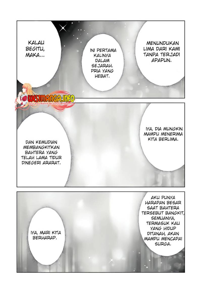 Kizoku Tensei: Megumareta Umare kara Saikyou no Chikara wo Eru
