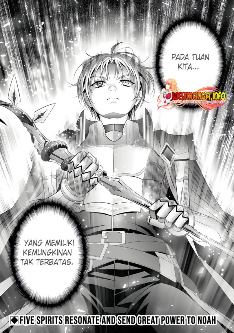 Kizoku Tensei: Megumareta Umare kara Saikyou no Chikara wo Eru