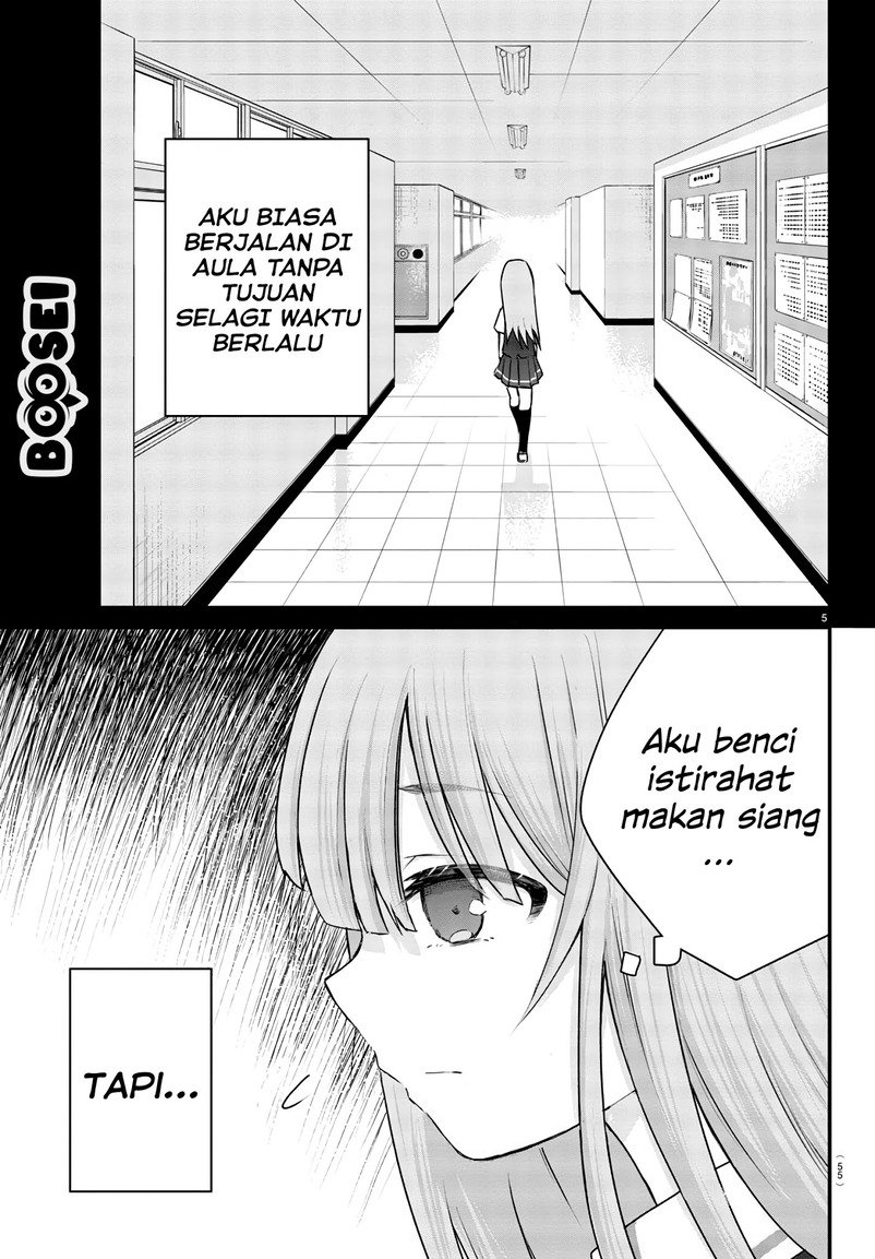 Koe ga dasenai Shoujo wa “Kanojo ga Yasashisugiru” to Omotte iru