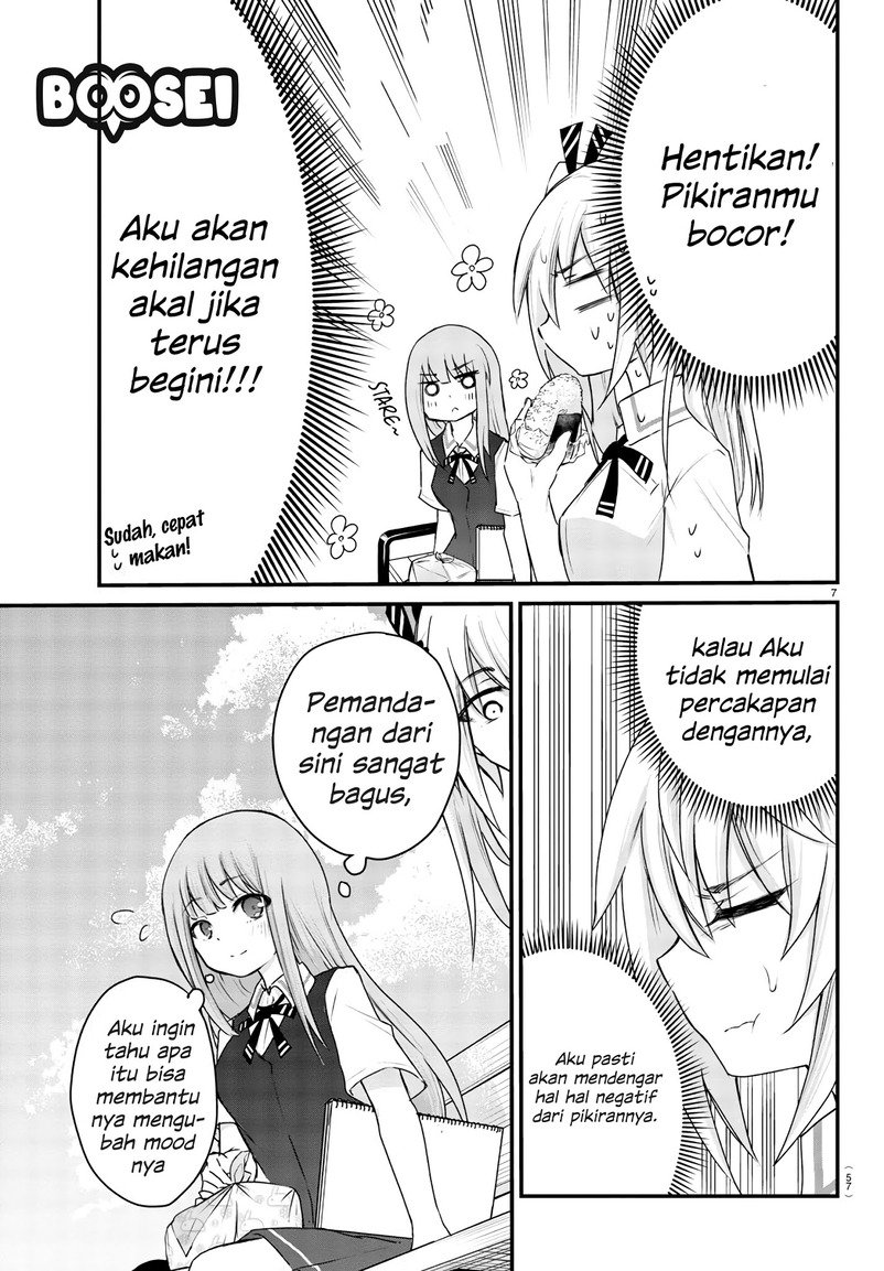 Koe ga dasenai Shoujo wa “Kanojo ga Yasashisugiru” to Omotte iru