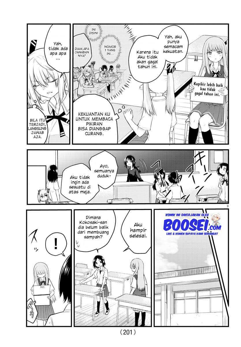 Koe ga dasenai Shoujo wa “Kanojo ga Yasashisugiru” to Omotte iru