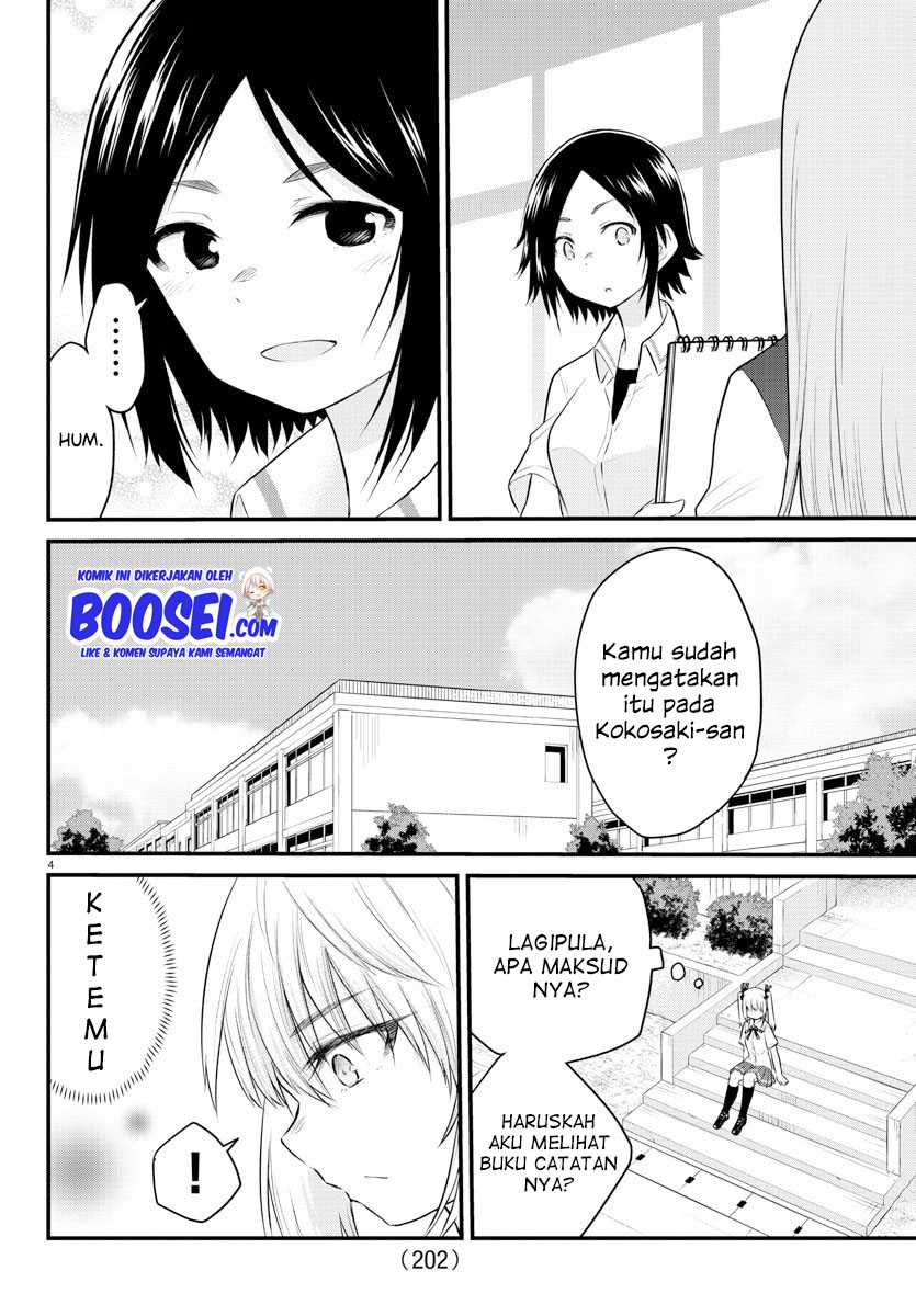 Koe ga dasenai Shoujo wa “Kanojo ga Yasashisugiru” to Omotte iru
