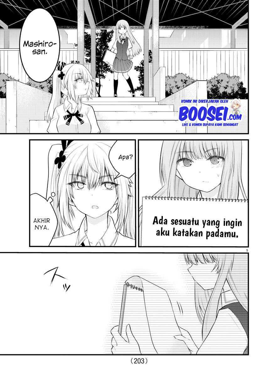 Koe ga dasenai Shoujo wa “Kanojo ga Yasashisugiru” to Omotte iru