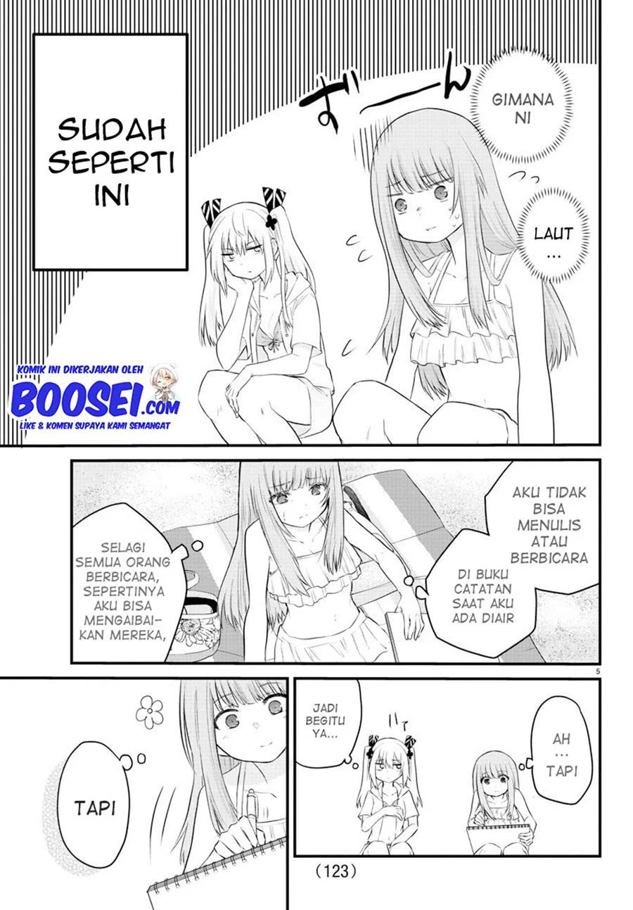 Koe ga dasenai Shoujo wa “Kanojo ga Yasashisugiru” to Omotte iru