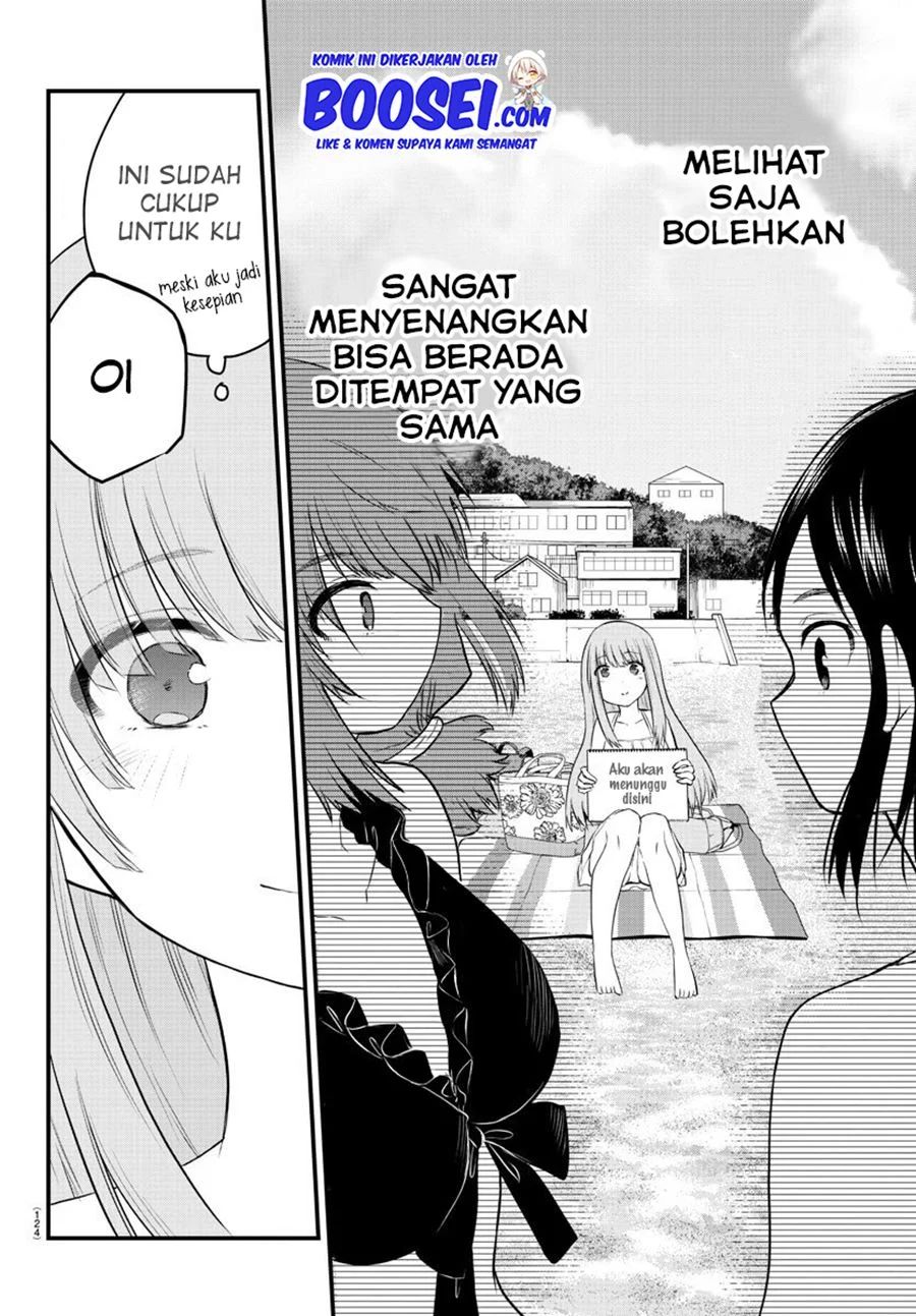 Koe ga dasenai Shoujo wa “Kanojo ga Yasashisugiru” to Omotte iru